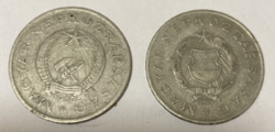 Kádár and Rákosi coat of arms 2 HUF coins (2 pieces) 1950 and 1966 (121)