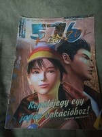 576 Konzol magazin  2000 / 11 ! December !