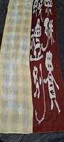 Women's shawl with modern pattern (l4201)