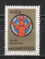 Hungarian postman 4436 mbk 3626 cat. Price HUF 100.
