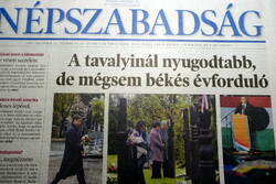 2007 X 24  /  NÉPSZABADSÁG  /  Újság - Magyar / Napilap. Ssz.:  25620