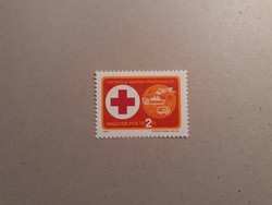 Hungarian Red Cross 1981