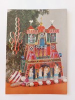 Old Christmas card 1989 postcard
