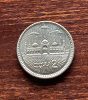 Pakisztán - 2 Rupees 2004.