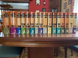 Lexicon of world literature, 19 volumes, published by Academy, 1970.