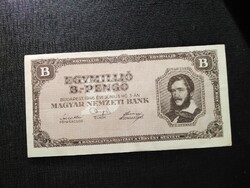 1946, 1 Millió B. Pengő, ropogós VF
