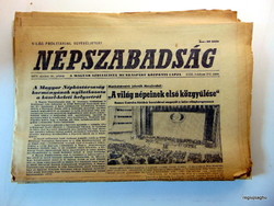 1973 október 26  /  Népszabadság  /  Születésnapra!? EREDETI ÚJSÁG! Ssz.:  23781