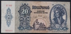 20 Pengő 1941, vf, low serial number