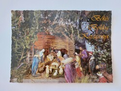 Old Christmas card 1996 postcard