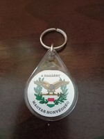 Hungarian National Guard key ring