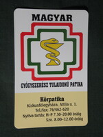 Card calendar, circular pharmacy, pharmacy, pharmacy, kiskunfélegháza, 2009, (1)