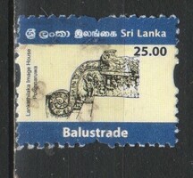 Ceylon 0121 €0.30