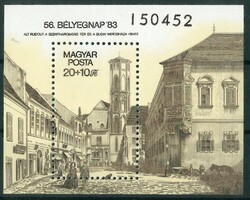 1983 Stamp Day Block** 3597