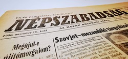 1982 november 2  /  Népszabadság  /  SZÜLETÉSNAPRA :-) Régi újság Ssz.:  23821
