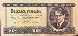 1990 HUF 500 banknote unc!!