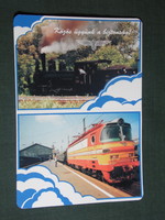 Kártyanaptár, MÁV vasútállomás,utazás, nosztalgia gőzmozdony szerelvény, 1995 ,  (1)