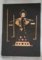 Retro Russian industrial artist marquetry image.