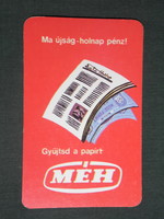 Kártyanaptár, MÉH hulladék hasznosító vállalat,grafikai rajzos,1983 ,  (1)