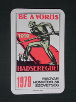 Kártyanaptár,MHSZ, Be a vörös hadseregbe, plakát reklám,1979 ,  (1)
