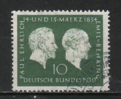 Bundes 4579 mi 197 €4.50