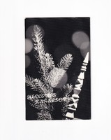 K:011 Christmas-New Year postcard black and white postal clean mixed