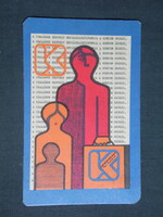 Kártyanaptár, Konzum áruház, Pécs,grafikai rajzos ,1980 ,  (1)