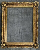 Antique painting or mirror frame!