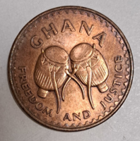 1975. Ghána 1 Pesewa (859)