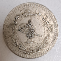 1909. Ottoman Empire (v. Mehmed) 40 para, (