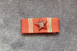 Hungarian People's Republic Medal of Merit 1949 with ribbon band miniature (silver grade)