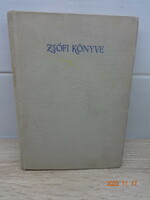 Márta Sárközi: zsófi's book - old storybook with drawings by Anna Győrffy - old, very rare! - 1958