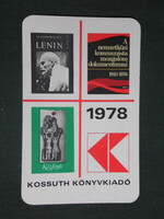 Kártyanaptár, Kossuth könyvkiadó vállalat, Lenin, kommunista mozgalom, 1978 ,  (1)