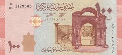Szíria 100 pounds, 2019, UNC bankjegy