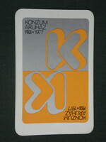Kártyanaptár, Pécs Konzum áruház,1977 ,  (1)