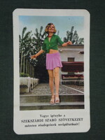 Card calendar, Szekszárd tailor's cooperative, erotic female model, 1975, (1)