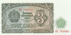 Bulgária 3 leva, 1951, UNC bankjegy