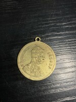 József Ferencz Millennium Medal