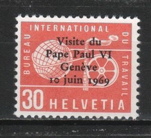 Switzerland 1908 mi (League of Nations) 103 postage stamp EUR 0.40