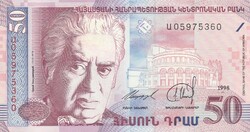 Örményország 50 dram, 1998, UNC bankjegy
