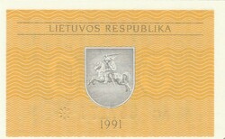 Litvánia 0.20 talonas, 1991, UNC bankjegy