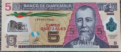 Guatemala 5 quetzales, 2011, unc banknote