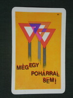 Card calendar, traffic safety council, graphic designer, alcohol, 1977, (1)