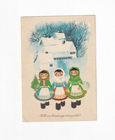 K:047 retro folk Christmas card