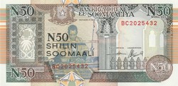 Szomália 50 shillings, 1991, UNC bankjegy