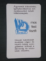Card calendar, Baranya County College, Pécs, graphic designer, advertising coat of arms, 1972, (1)