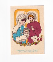 K:067 Karácsonyi képeslap vallásos