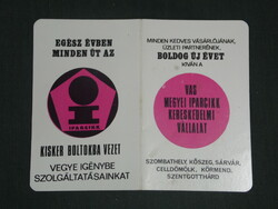 Kártyanaptár, Iparcikk vállalat,Szombathely,Sárvár,Körmend,Szentgothárd,Kőszeg,1972 ,  (1)