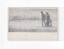 K:091 Christmas antique postal clear postcard