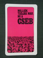 Card calendar, state insurance, tseb, graphic design, 1972, (1)