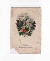K:080 Christmas antique postcard (corner missing)